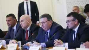 Сотир Цацаров изслушване