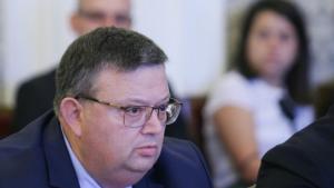 Сотир Цацаров изслушване