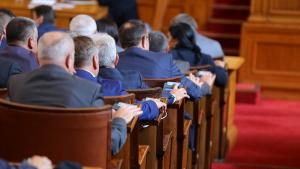 Народно събрание