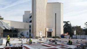 Благоевград