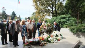 церемония ден на мира