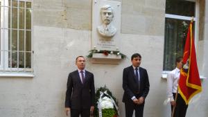 паметна плоча Яворов Добрич