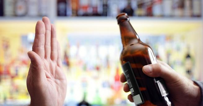 Департамент в Северна Франция забрани продажбата на алкохол на своята