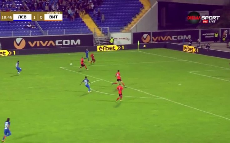 Левски - Витоша 1:0 /първо полувреме/