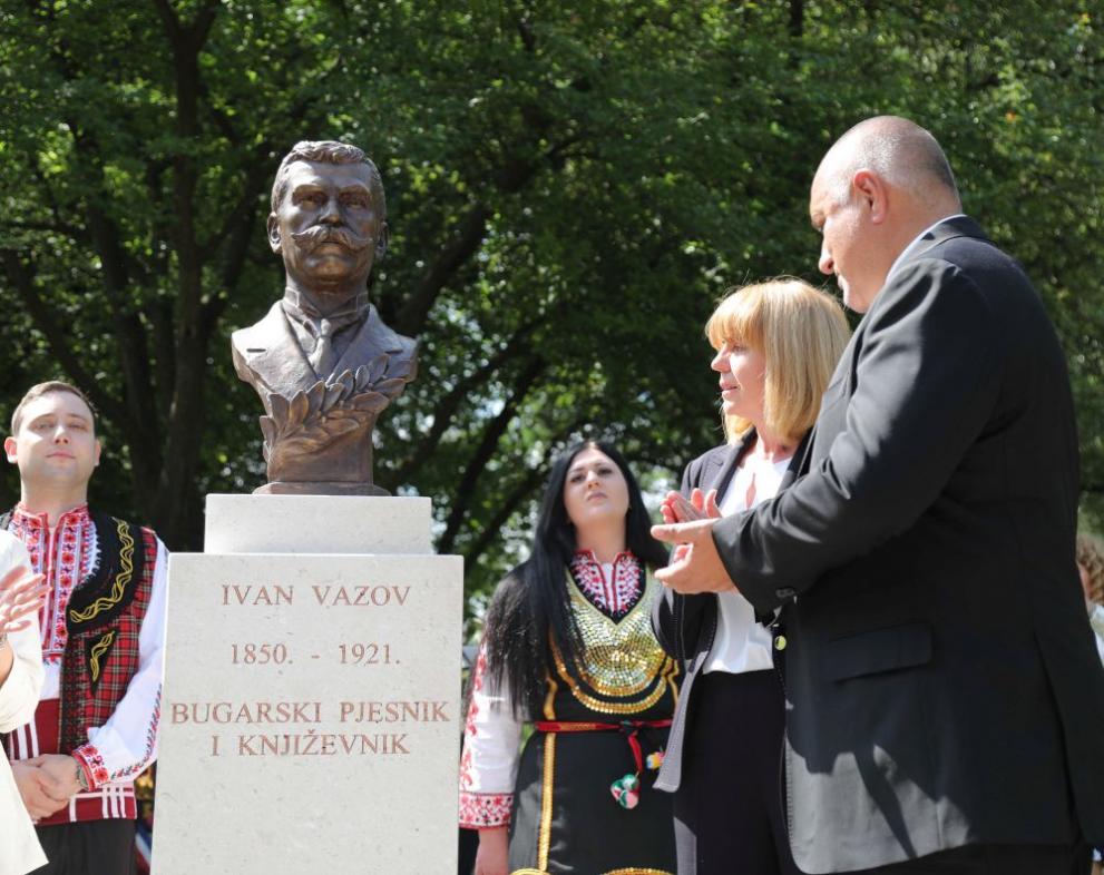През май министър-председателят Бойко Борисов и министърът на външните и европейските въпроси Мария Бурич откриха паметник на Иван Вазов в Загреб.