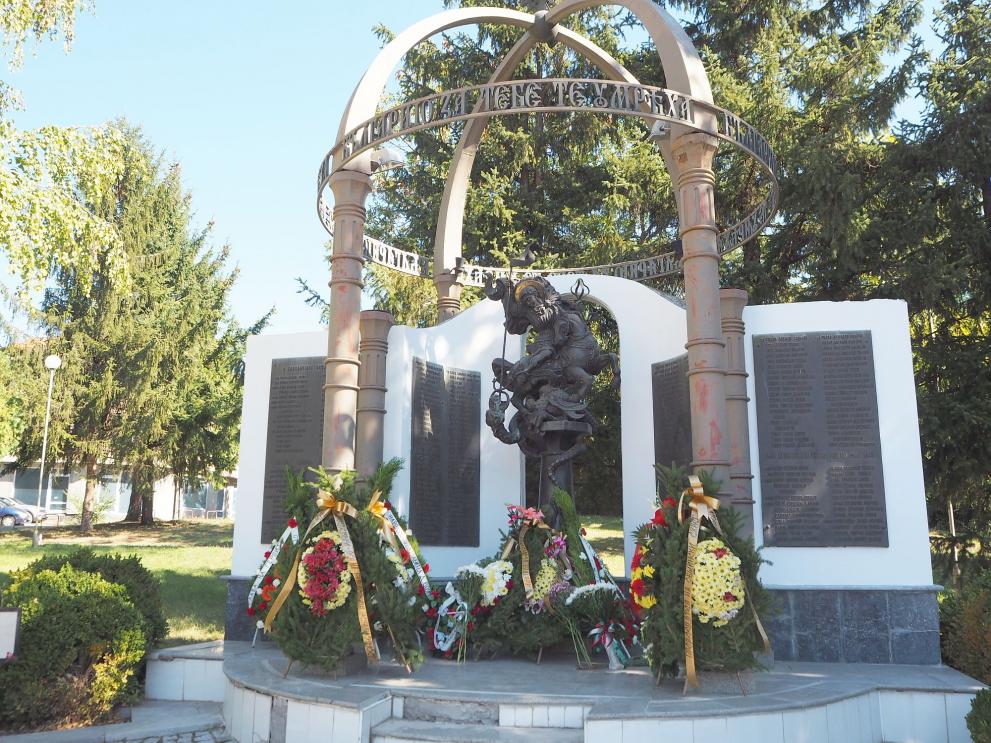 Разград отбеляза Деня на Независимостта на България