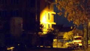 Благоевград