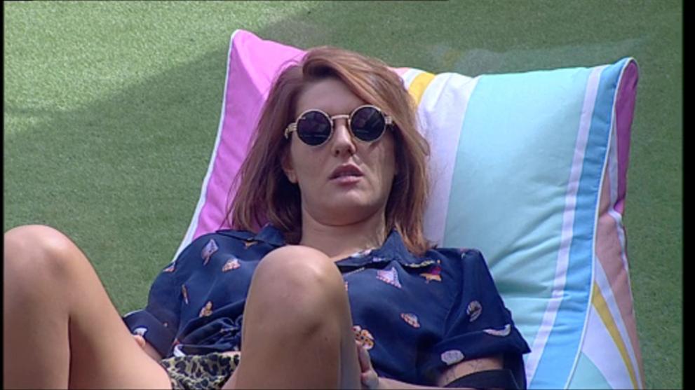  Биг Брадър VIP Brother 