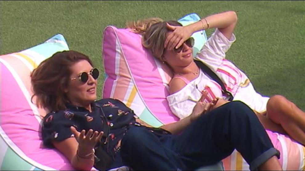  Биг Брадър VIP Brother 