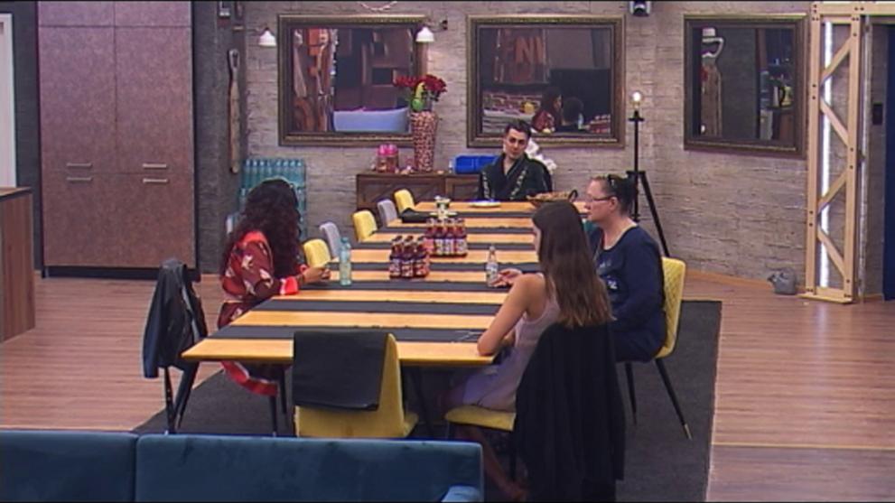  Биг Брадър VIP Brother 