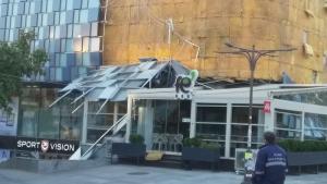 Благоевград