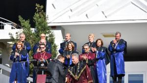 Благоевград