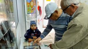 филателия изложба