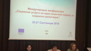 проект
