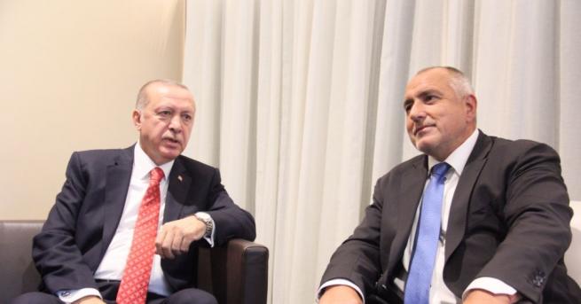Министър председателят Бойко Борисов и турският президент Реджеп Тайип Ердоган