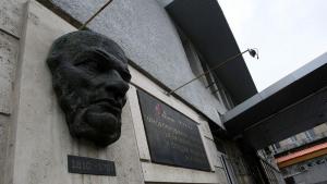 Пирогов