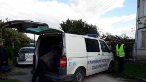 Каспичан полиция