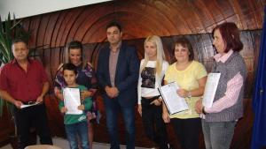димитровград договори