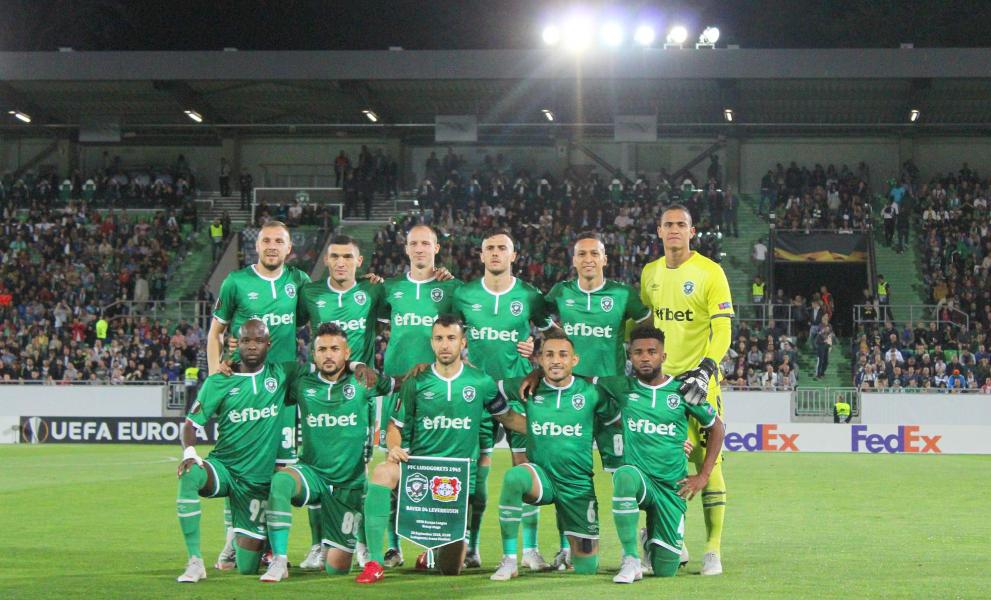 "Лудогорец" преодоля "Несебър" за Купата на България