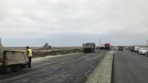 пътища строителство