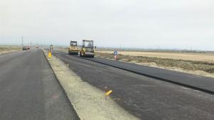 пътища строителство