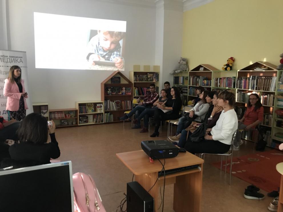 Първо родителско кафе