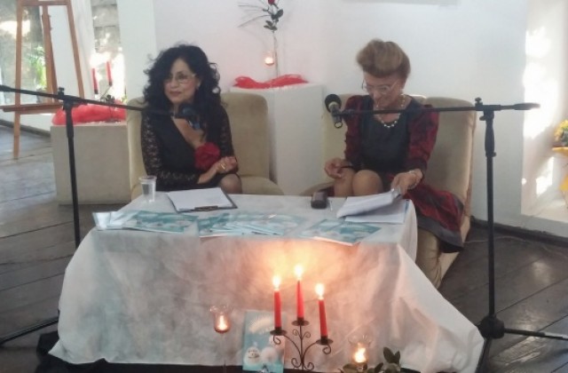 Василка Сумева