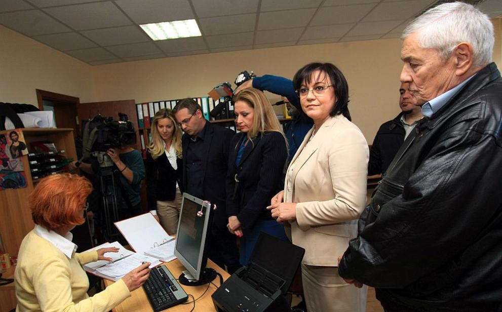  Българска социалистическа партия подаде документи в Съвет за електронни медии за регистрация на телевизия 