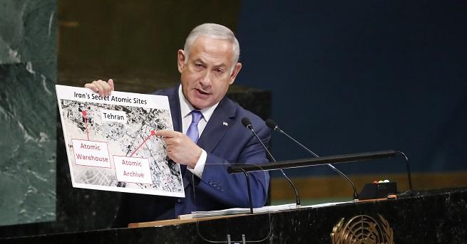 Министър председателят на Израел Бенямин Нетаняху заяви че Иран има таен