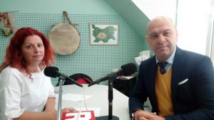 район Тракия