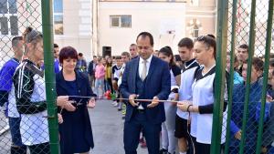 площадка Козма Тричков Враца