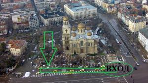 Дойде денят за голямото предаване на пластмасови капачки