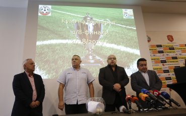 Кралев: Бях на жребия за Купата, защото държавата обръща внимание на футбола