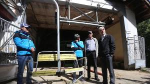 Витоша инспекция