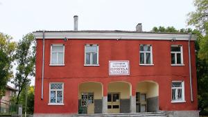 горски извор читалище