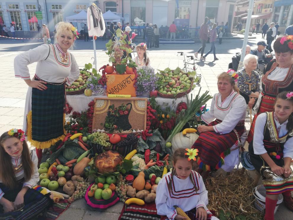 Празник на плодородието