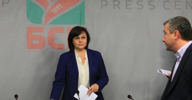 Вот на недоверие заради здравната реформа ще поискат от БСП