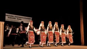 събор граничари Видин