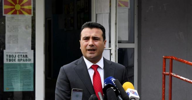 Македонският премиер Зоран Заев бе сред първите тази сутрин който
