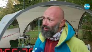 Краси Георгиев