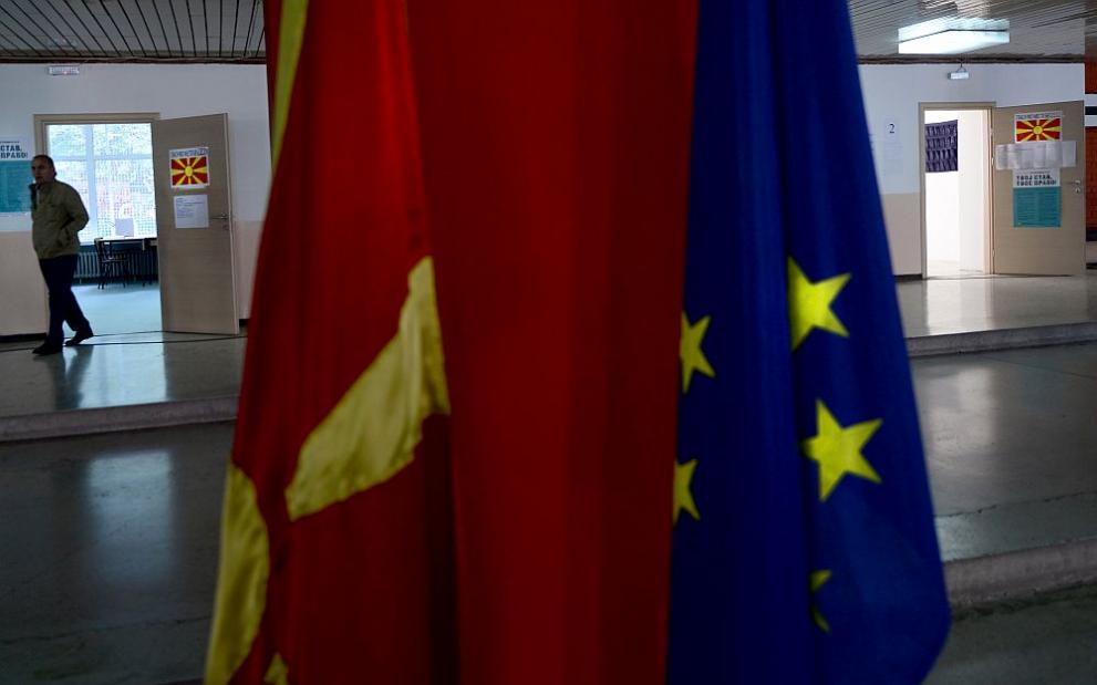 Македония референдум