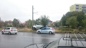 катастрофа Враца