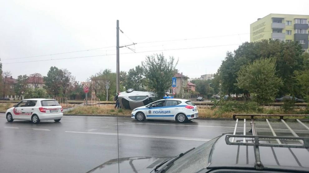 Катастрофата