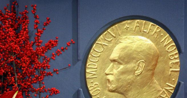 С обявяването на Нобеловата награда за физиология или медицина днес