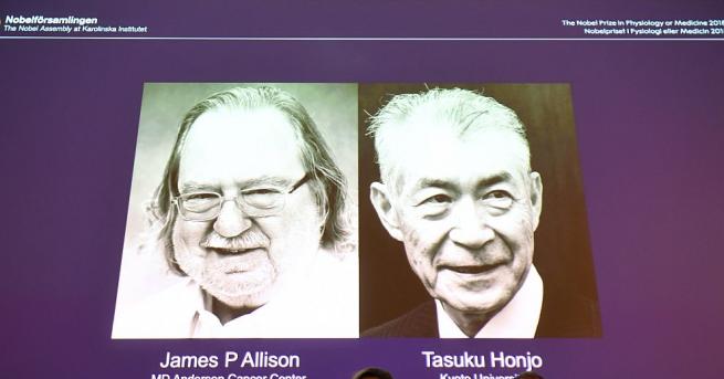 Джеймс П. Алисън и Тасуку Хонджо спечелиха съвместно Нобеловата награда