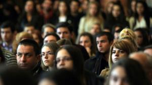 софийски университет студенти