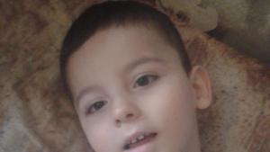 зов за помощ