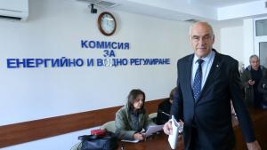 Иван Иванов КЕВР