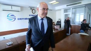 Иван Иванов КЕВР