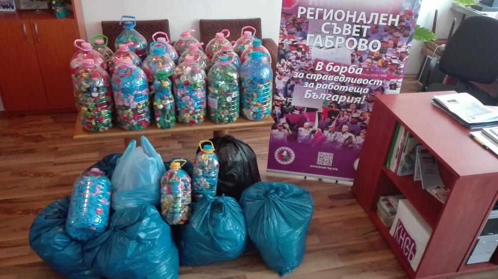 Капачки за бъдещето на Габрово